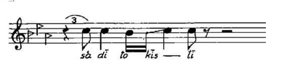 partition-img